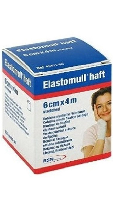 BENDA ELASTICA ELASTOMULL 6X400 CM - Gruppofarmastore.it