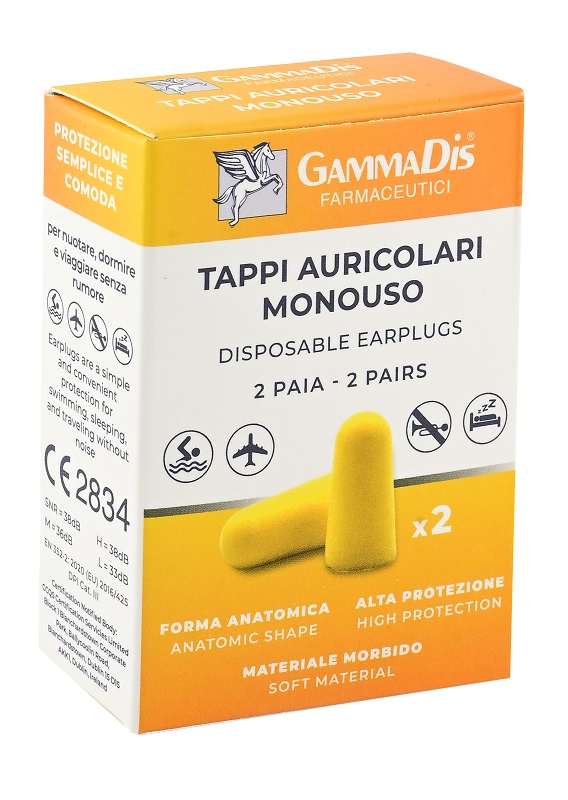 TAPPO AURICOLARE EAR GOMMAPIUMA 4 PEZZI GAMMADIS - Gruppofarmastore.it