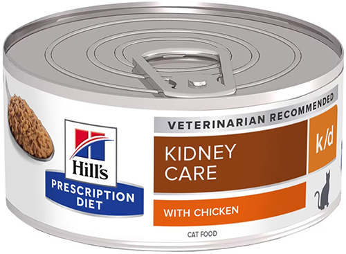 FELINE KD UMIDO MINCED 156G - Gruppofarmastore.it