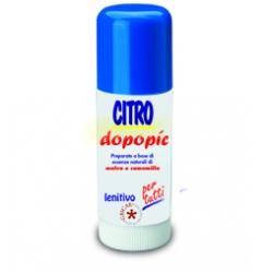 CITROLINE STICK D/PIC 40ML - Gruppofarmastore.it