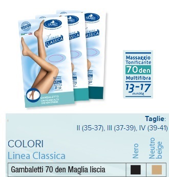 SAUBER GAMBALETTO 70 MAGLIA LISCIA NEUTRO BEIGE 3 LINEA CLASSICA - Gruppofarmastore.it