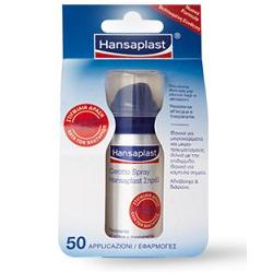 CEROTTO SPRAY HANSAPLAST 50 APPLICAZIONI 32,5 ML - Gruppofarmastore.it