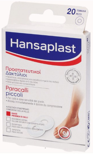 HANSAPLAST PARACALLI PICCOLI 20 PEZZI - Gruppofarmastore.it