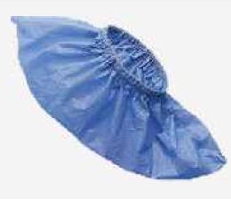 COPRISCARPA MONOUSO 100 PEZZI - Gruppofarmastore.it