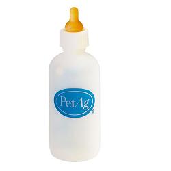 BIBERON DA 60ML PER ANIMALI - Gruppofarmastore.it