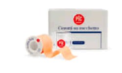 CEROTTO IN ROCCHETTO SOFFIX TELA IN TELA PER FISSAGGIO DI MEDICAZIONI CHE NON DEVONO ESSERE CAMBIATE FREQUENTEMENTE MISURA 1,25X500CM - Gruppofarmastore.it