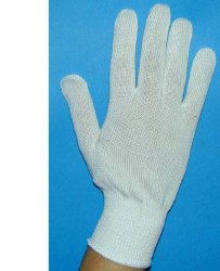 GUANTO IN COTONE BIANCO 7,5 - Gruppofarmastore.it