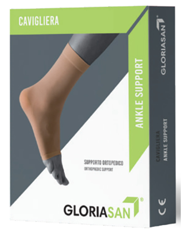 CAVIGLIERA SINTETICA GLORIASAN COLORE BEIGE MISURA MEDIA. CONFEZIONE SINGOLA - Gruppofarmastore.it