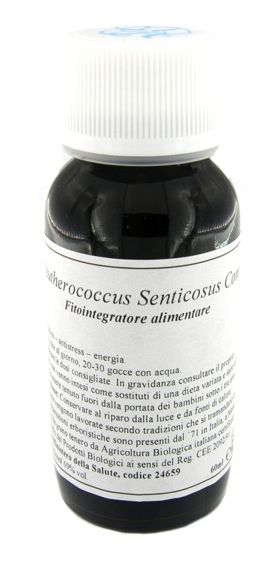LVS 45C ELEUTHEROCOCCUS SENTICOSUS COMPOSITUM - Gruppofarmastore.it