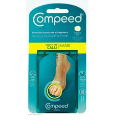 COMPEED CALLI CEROTTI INTERNO DITA 10 PEZZI - Gruppofarmastore.it