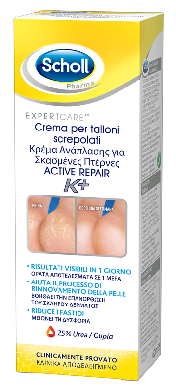SCHOLL CREMA TALLONI ACTIVE REPAIR K+ 60 ML - Gruppofarmastore.it