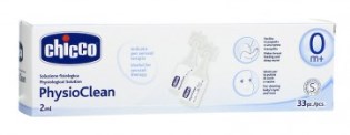 CHICCO PHYSIOCLEAN SOLUZIONE FISIOLOGICA 33 FLACONCINI 2 ML - Gruppofarmastore.it