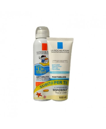 AEROSOL BAMBINO 50+ PROMO POSTHELIOS 100 ML - Gruppofarmastore.it