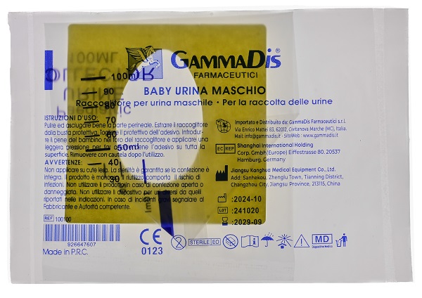 CONTENITORE URINA BABY MASCHIO - Gruppofarmastore.it