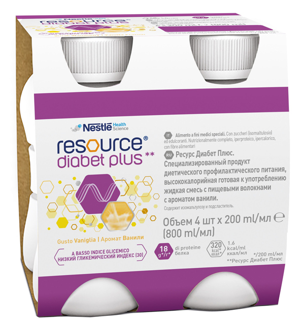 RESOURCE DIABET PLUS VANIGLIA 4 X 200 ML - Gruppofarmastore.it