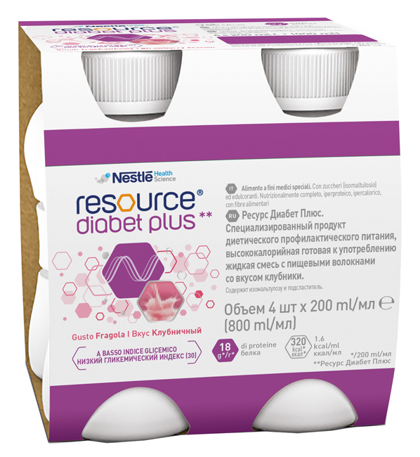 RESOURCE DIABET PLUS FRAGOLA 4 X 200 ML - Gruppofarmastore.it