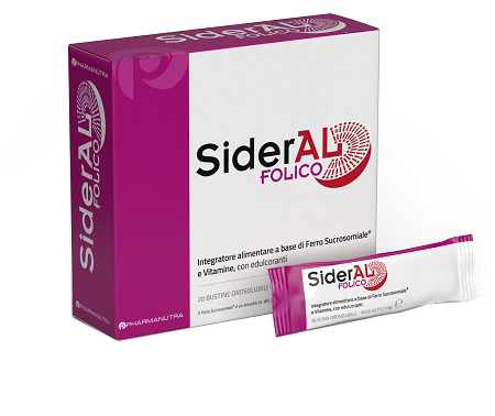 SIDERAL FOLICO 30 MG 20 BUSTINE OROSOLUBILI - Gruppofarmastore.it