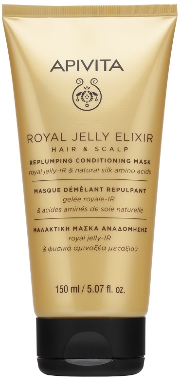 APIVITA ROYAL JELLY ELIXIR CONDITIONER MASK 150 ML - Gruppofarmastore.it