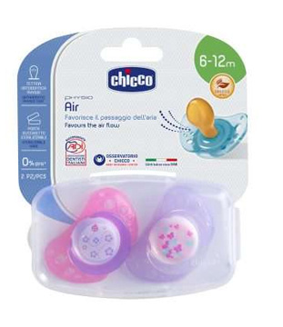 CHICCO SUCCHIETTO AIR LUMI IN CAUCCIU' 6-16 MESI 2 PEZZI - Gruppofarmastore.it