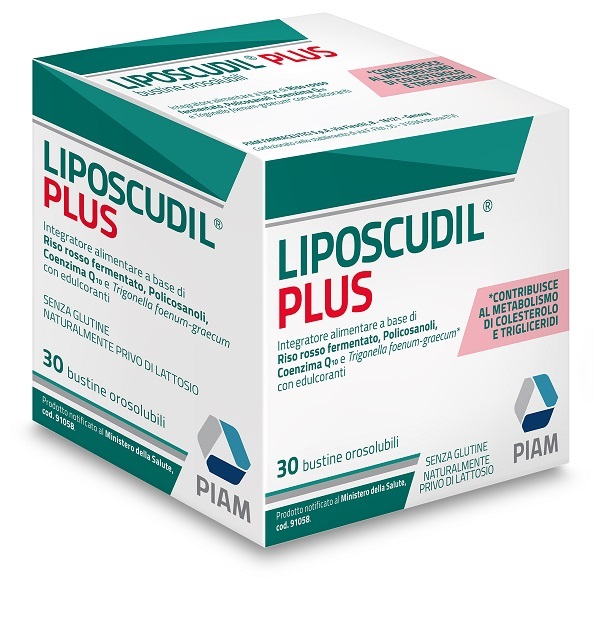 LIPOSCUDIL PLUS 30 BUSTINE OROSOLUBILI - Gruppofarmastore.it