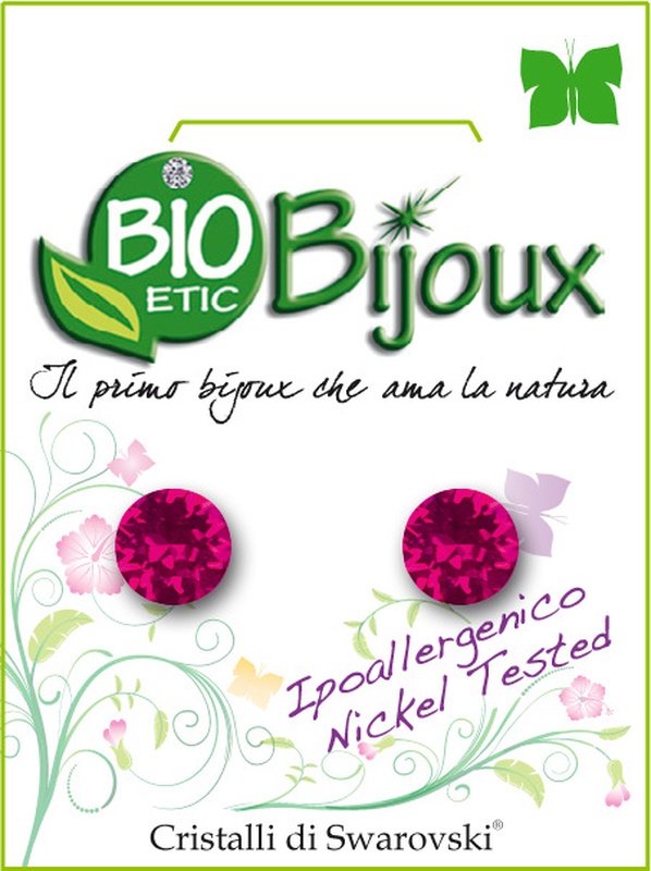 OREC XIRIUS FUCHSIA 7,15 MM - Gruppofarmastore.it