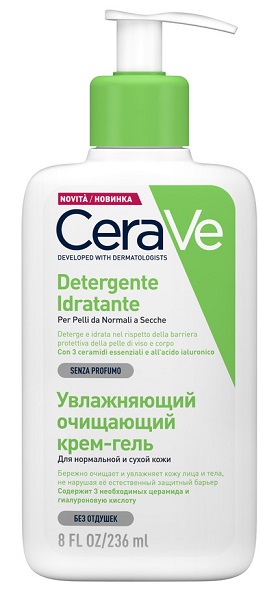 CERAVE DETERGENTE IDRATANTE 236 ML - Gruppofarmastore.it