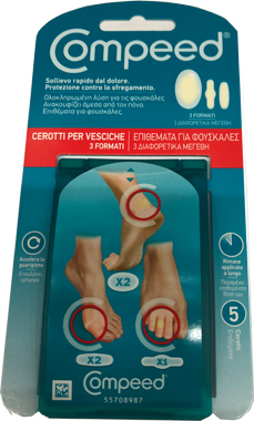 COMPEED CD VESCICHE PACCO DOPPIO MISTO - Gruppofarmastore.it