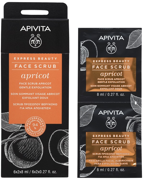 APIVITA EXPRESS BEAUTY FACE SCRUB APRICOT GENTLE EXFOLIATION 2 MASCHERE SCRUB X 8 ML - Gruppofarmastore.it