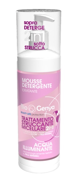 BIOGENYA TRATTAMENTO STRUCCANTE MICELLARE 250 ML - Gruppofarmastore.it