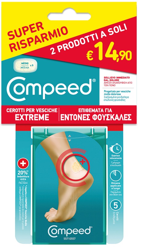 BIPACCO COMPEED CEROTTI PER VESCICHE EXTREME 5 PEZZI + 5 PEZZI - Gruppofarmastore.it
